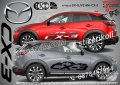 Mazda CX-30 стикери надписи лепенки фолио SK-SJV2-MA-CX-30 CX 30, снимка 2