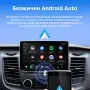 Безжичен адаптер Wireless CarPlay & Android Auto – Plug & Play, Bluetooth 5.0, USB/USB-C, снимка 4