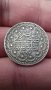 Османска сребърна монета 5 куруша, снимка 2