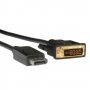 Кабел DisplayPort - DVI 2м, Черен Roline 11.04.5610 DP-M към DVI M