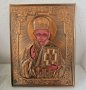 Икони: Св.Никола икона, обков, икона, снимка 6