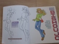 Учебници за рисуване на манга стил/ Manga style art books, снимка 4