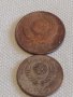Лот монети 8 броя копейки СССР различни години и номинали 40268, снимка 9