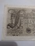 Райх банкнота - Германия - 500 Милиона марки / 1923 година - 17983, снимка 2