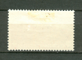 Швейцария 1943 -въздушна поща"ландшафш" марка серия, снимка 2