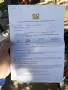 Тротинетка KUKIRIN G4 , снимка 7
