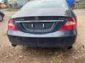 Mercedes-Benz CLS350 CGI *НА ЧАСТИ*, снимка 4