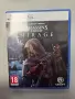 assassin's creed Mirage, снимка 1