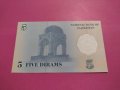 Банкнота Таджикистан-15662, снимка 3