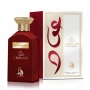 Парфюм за мъже и жени Oud Al Samaawat Eau De Parfum 100 мл от Al Absar, снимка 8