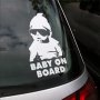 bABY ON BOARD самозалепващ стикер лепенка за кола автомобил бебе в колата светлоотразителен златен, снимка 1