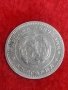 социалистическа монета от 1 лев 1960г. , снимка 2