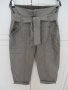 Bande originale, невероятни бермуди с коланче, 42, снимка 1 - Къси панталони и бермуди - 36761101