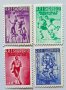 Албания, 1959 г. - пълна серия чисти марки, спорт, 2*15, снимка 1 - Филателия - 40374945