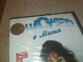 ГЛОРИЯ-VHS VIDEO ORIGINAL TAPE 1102251251, снимка 5