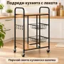 ️ Кухненска количка с две изтеглящи се кошници, снимка 3