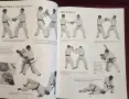 Hap Ki Do. The Korean Martial Art of Self Defense, снимка 6