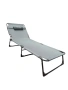 СГЪВАЕМО ПОХОДНО ЛЕГЛО ТИП ШЕЗЛОНГ SUNVISION SV-3998 налични 2 цвята, снимка 2