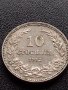 МОНЕТА 10 стотинки 1912г. Цар Фердинанд първи Български за КОЛЕКЦИЯ 36042, снимка 2