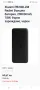 Xiaomi Redmi Power Bank 20000 mAh (PB200LZM, снимка 1