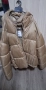 Зимни якета, снимка 3