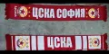 Шал ЦСКА София 2026 Ново, снимка 1