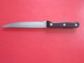 Немски нож Стоха, снимка 4