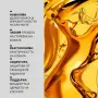 Серум за лице с подарък маска за лице, снимка 3