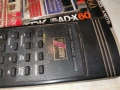 AMSTRAD REMOTE 0901261936, снимка 15
