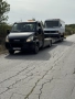 изкопувам всякакъв вид автомобили камиони бусове , снимка 2
