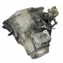 Петстепенна скоростна кутия Citroen C3 I Picasso(2008-2013) ID:92787, снимка 3
