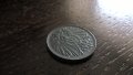 Райх монета - Германия - 10 пфенига | 1921г., снимка 2