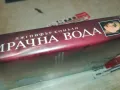 МРАЧНА ВОДА-VHS VIDEO ORIGINAL TAPE 1709241104, снимка 2