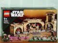 Продавам лего LEGO Star Wars 75326 - Тронната зала на Боба Фет, снимка 1 - Образователни игри - 36748519