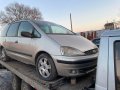 Ford galaxy 1.9 tdi pd на части форд галакси 1.9 тди на части, снимка 3