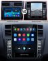 Мултимедия за кола тип Tesla плеър, двоен дин за автомобил, Андроид, Смартфон, Android, навигация  , снимка 4