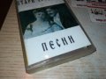 стари градски песни-касета 1212221754, снимка 2