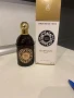 Guerlain Santal royal Eau de Parfum 125 ml ТЕСТЕР, снимка 1