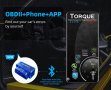OBD2 bluetooth автомобилен скенер, снимка 5