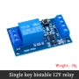 12V бистабилен реле модул с бутон, снимка 2