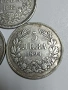 монети 5 лв различни години , снимка 4
