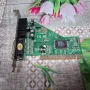  Звукови карти C-Media 8738 creative ct5880 + + +, снимка 5
