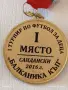 Лот спортни медали 4 броя футбол,голф, парашутизъм за КОЛЕКЦИЯ 53839, снимка 3