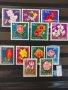 Пощенски марки серий , снимка 4