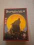 Настолна игра Върколаци, снимка 1