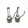 LED крушки 3500 H1 50W 5500K комплект 2 броя, снимка 1