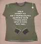 МЕРИНО ВЪЛНА ЗА МЪЖЕ В РАЗМЕР L, XL, 2XL , снимка 2