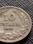 МОНЕТА 10 стотинки 1913г. ЦАРСТВО БЪЛГАРИЯ ФЕРДИНАНД ПЪРВИ ЗА КОЛЕКЦИЯ 36164, снимка 3