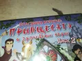ПРИНЦЕСАТА И ГРАХОВОТО ЗЪРНО-ДВД 2602251132, снимка 2