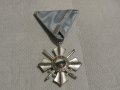 Орден За Военна заслуга 6 степен за фронтови заслуги Царство България, Цар  Фердинандова емисия  с б
